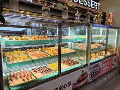 -九寸花汀(摩天活力城店)