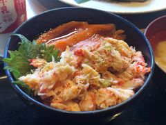 -札幌二条市场 大矶(本店)