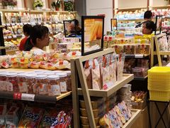 零售区-良品铺子(大唐西市店)