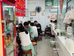 -韦记牛杂汤(清晖园店)