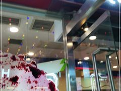 -DQ·蛋糕·冰淇淋(大宁国际商业广场店)