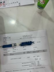 点击看大图 -睿宝儿科·眼科·口腔(杨浦新江湾城店)