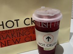 -HOT CRUSH趁热集合·现烤面包(环球港店)