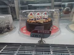 -DQ·蛋糕·冰淇淋(合生汇店)