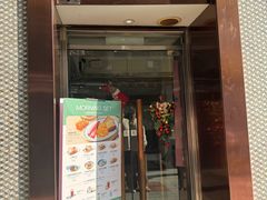 -小泉居(水坑尾店 )