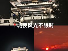 -高榜山景区