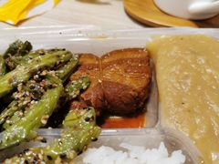 -咱家王新国把子肉(县东巷店)