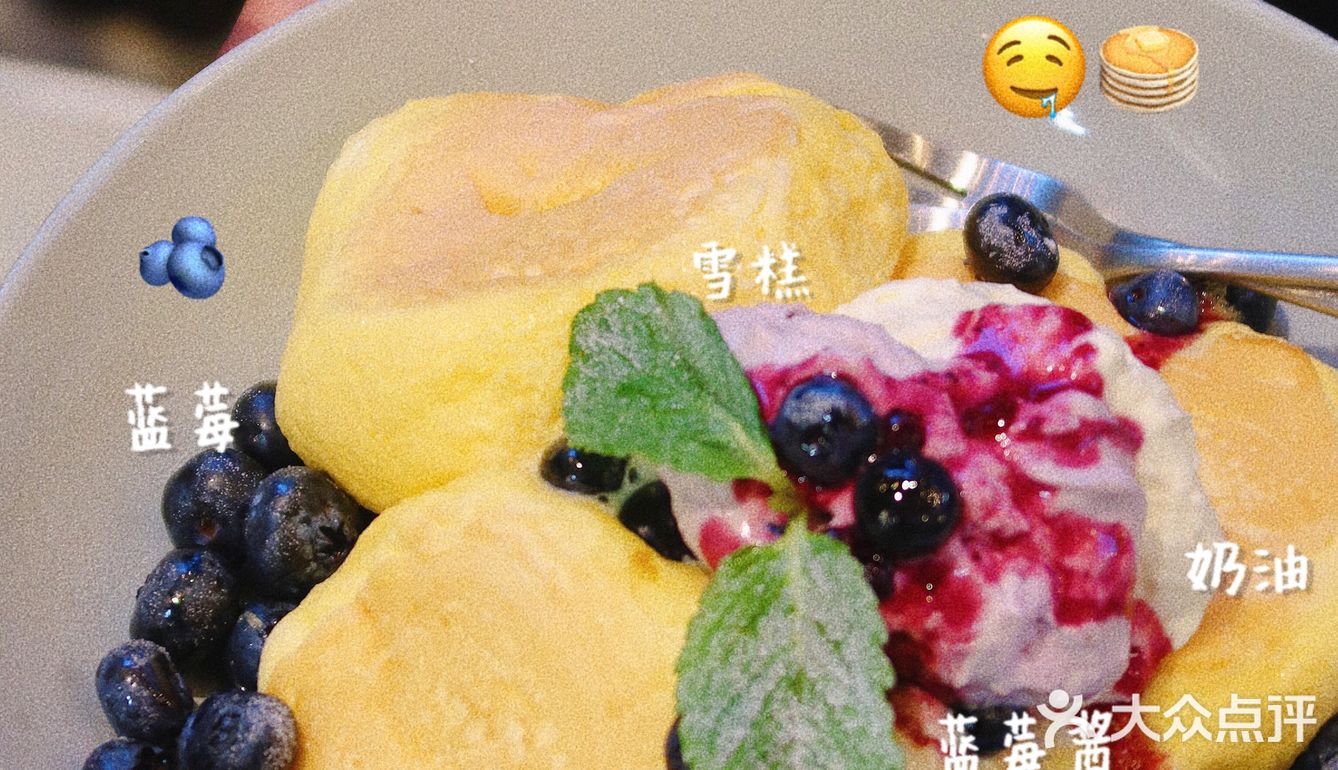 佛山美食·巷子里的奶油舒芙蕾🥞太软fufu了
