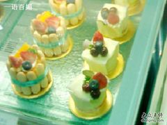 琳琅满目-早安巴黎(四季坊店)