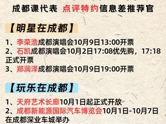 -老码头火锅(骡马市店)