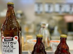 -喧闹·东方大气茶(鹅岭二厂店)