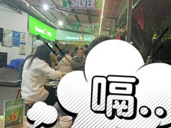 大堂-玛扎烧烤私房菜