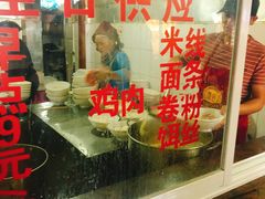 -文山荷鲜居(翠湖店)