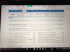 -新城控股新总部大楼