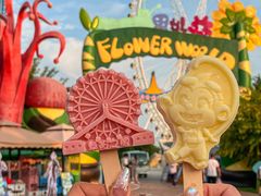 -祥源·阜阳生态乐园