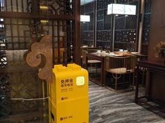 -童福兴·南京菜(老门东店)