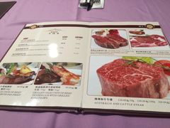 -德大西餐社(云南南路店)