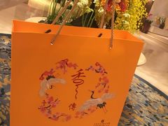 -深圳香格里拉酒店