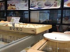 -彭记优口(胜利路店)