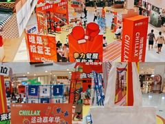 -银泰百货(北京大红门店)