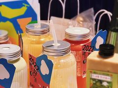 -野萃山·潮汕厚果汁(十亩地店)