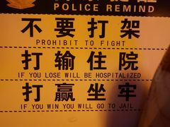 -Helens海伦司小酒馆(国购广场店)