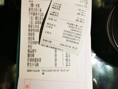 -凤园椰珍·臻品椰子鸡(保利时光里店)