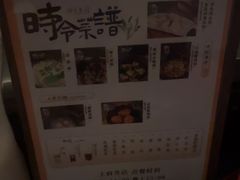 -华夏良子·足道SPA艾灸(王府井店)