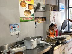 -回头客挞粿(绩溪店)