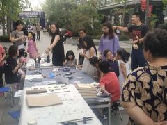 -子曰书院·古筝围棋书法国画小主持(夏都店)