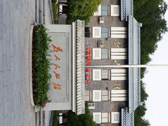 -滴水洞景区