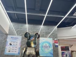 -东瀛造型