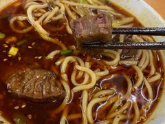 -蒋六十八梯眼镜面(渝中店)