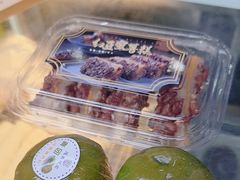 -随园糕团(狮子桥店)