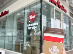 -Tims天好咖啡·贝果(融汇佳盛大厦店)