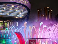 -江南环球港