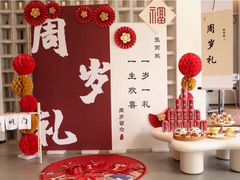 -京兆尹(雍和宫店)