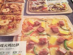 -必胜客(滨江店)