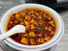 砂锅麻婆豆腐-贵阳味道(未来方舟店)