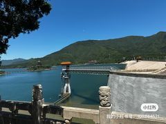 -十三陵水库
