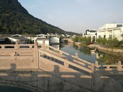 -湘湖金融镇