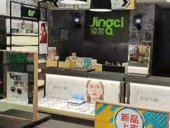 -镜客眼镜(大兴凯德MALL店)