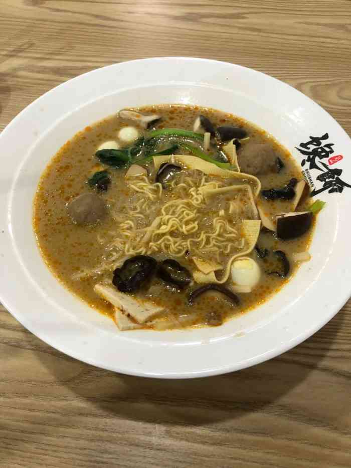 馋师定义你心中的麻辣烫-"麻辣烫的服务态度不错,口味做得比较地道.