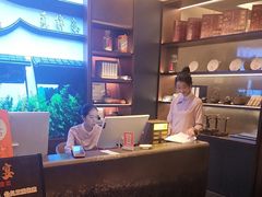 -蘇锦宴·淮扬菜烤鸭·小院(三元桥霄云路店)