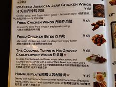 -Arrow Factory Brewing箭厂啤酒