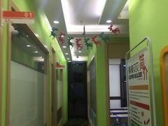 -昂立青少儿成长中心(普陀中潭校区)