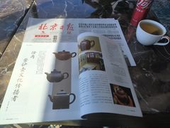 -和平宾馆(王府井店)