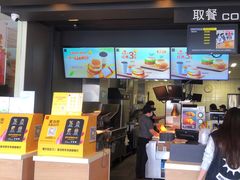 -麦当劳(华发商都店)