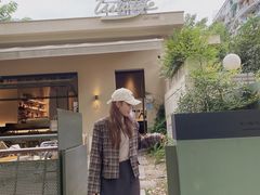 -山野咖啡(之江花园店)