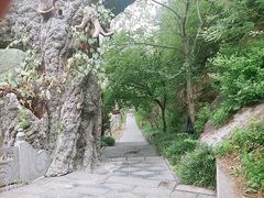 -浮戏山雪花洞风景名胜区